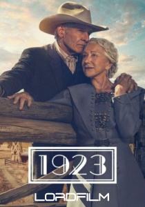 1923 сериал 2022